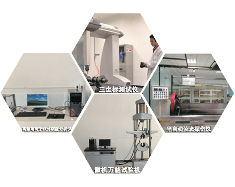 產(chǎn)品豐富，應(yīng)用領(lǐng)域廣闊